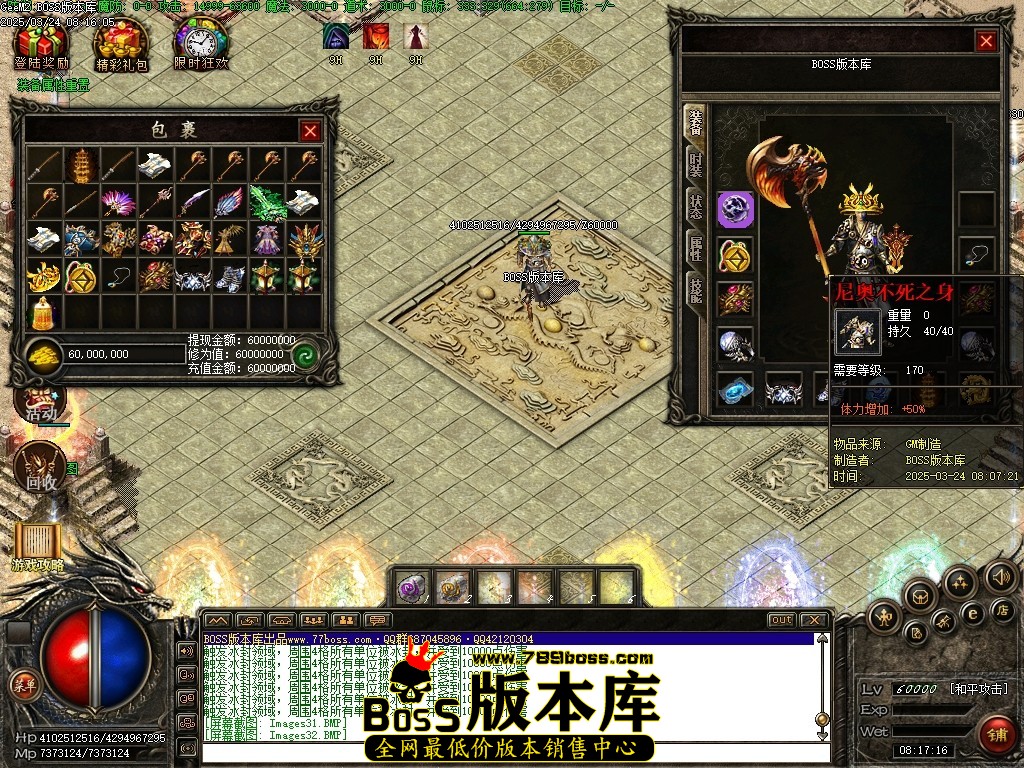 Images33压缩后.JPG