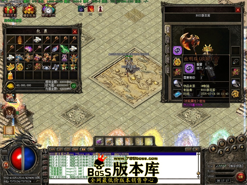 Images34压缩后.JPG