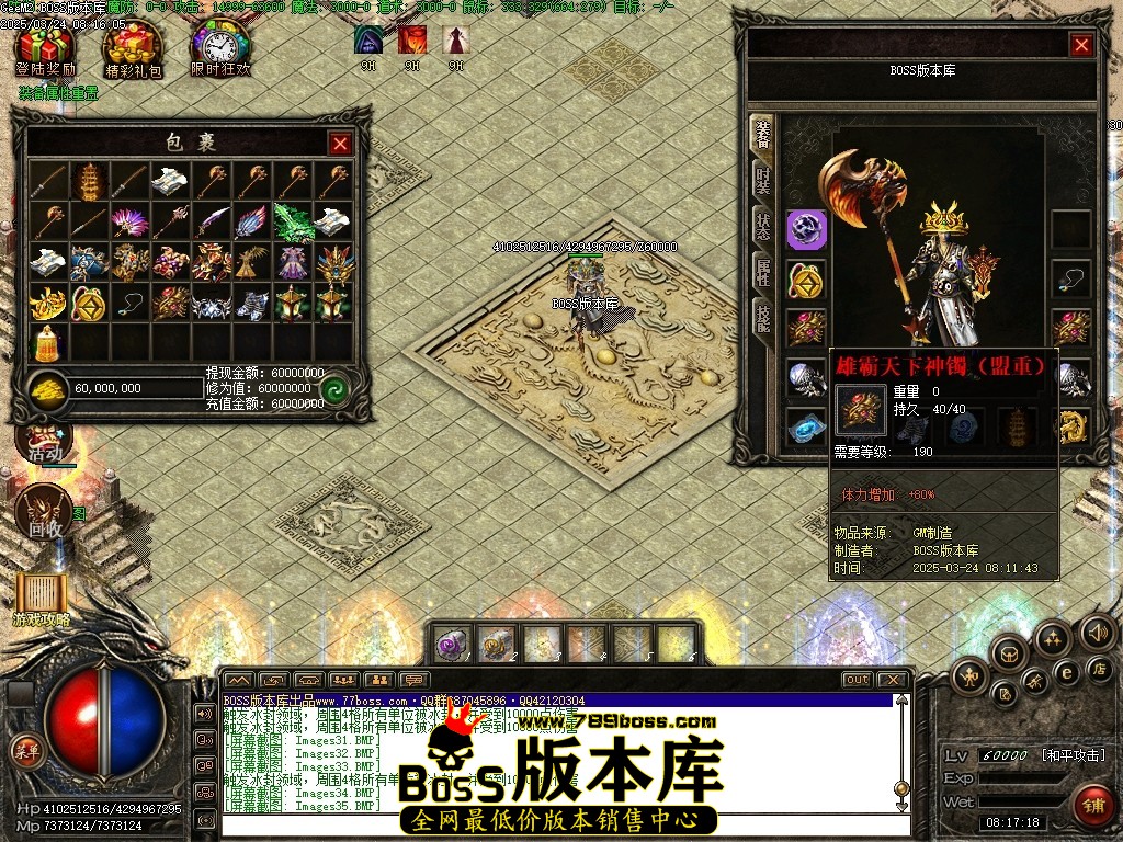 Images36压缩后.JPG