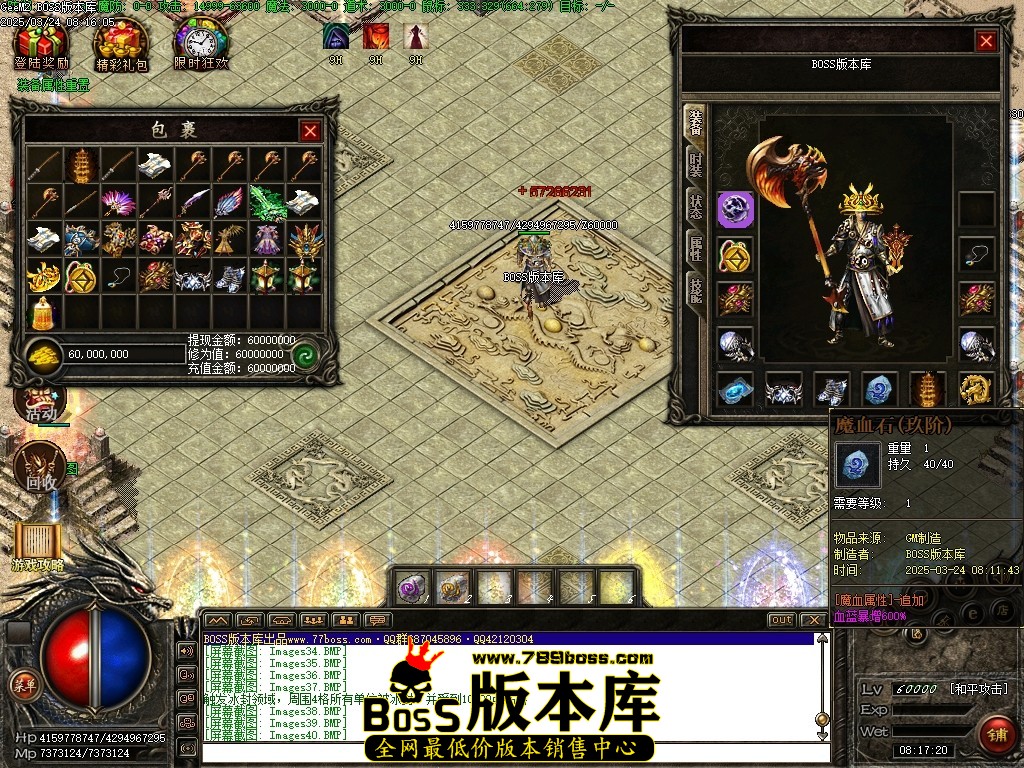 Images41压缩后.JPG