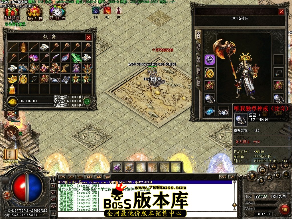 Images44压缩后.JPG