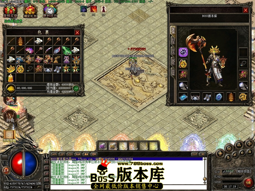 Images40压缩后.JPG