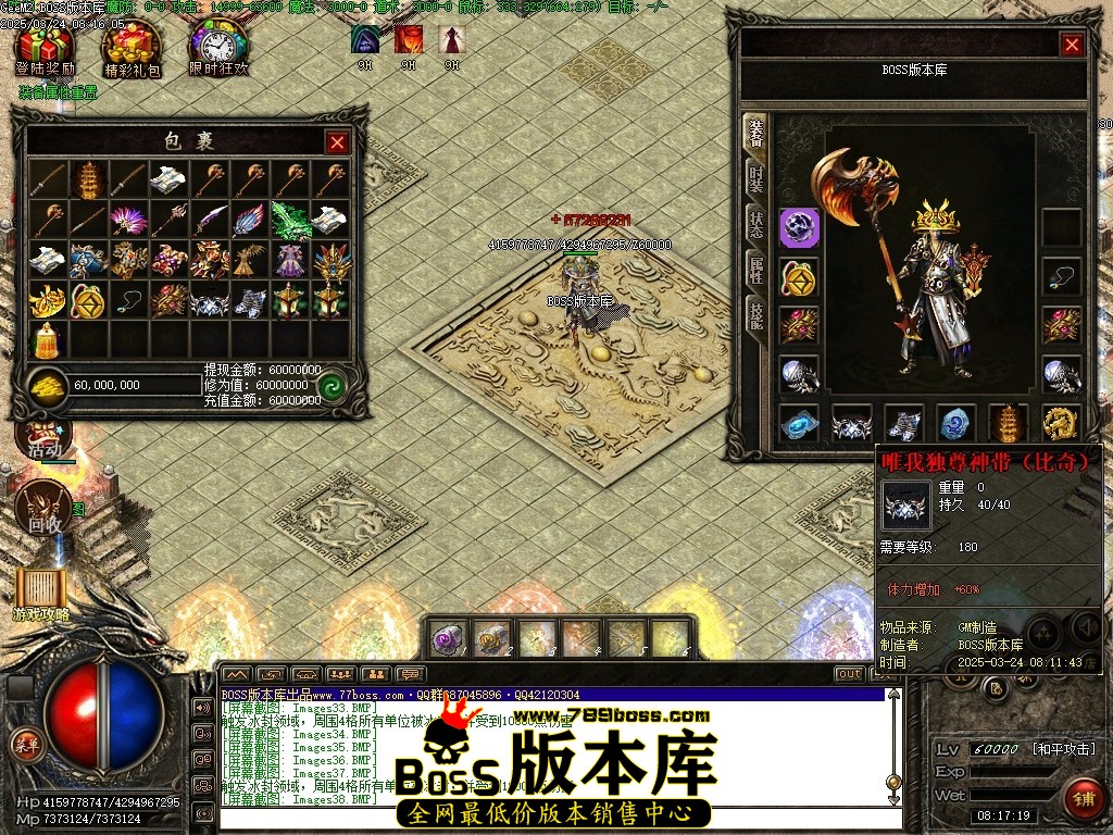 Images39压缩后.JPG