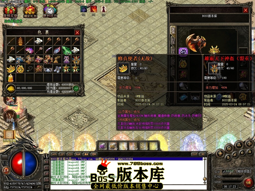 Images48压缩后.JPG