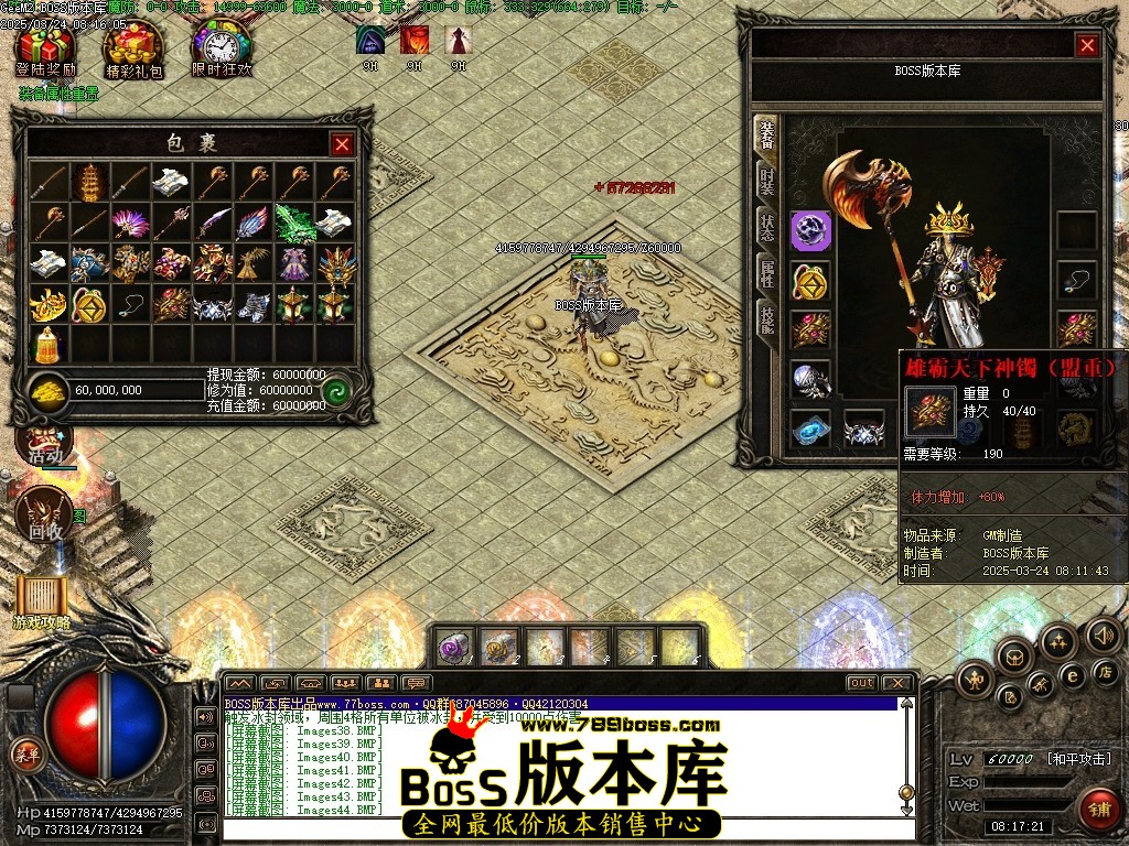 Images45压缩后.JPG