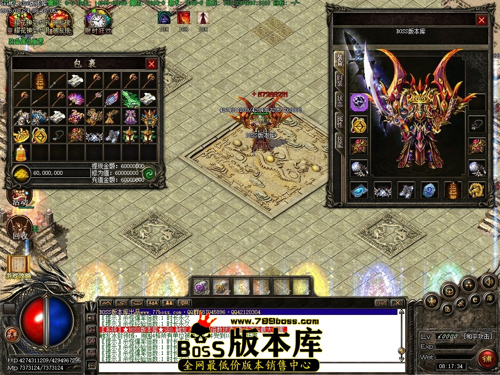 Images51压缩后.JPG