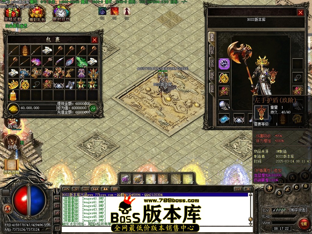 Images47压缩后.JPG