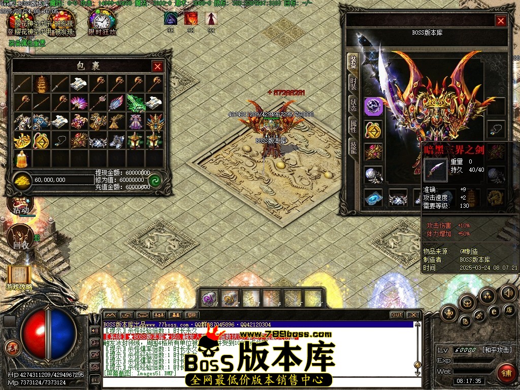 Images52压缩后.JPG