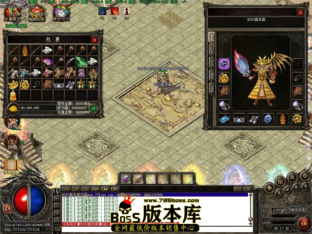 Images54压缩后.JPG