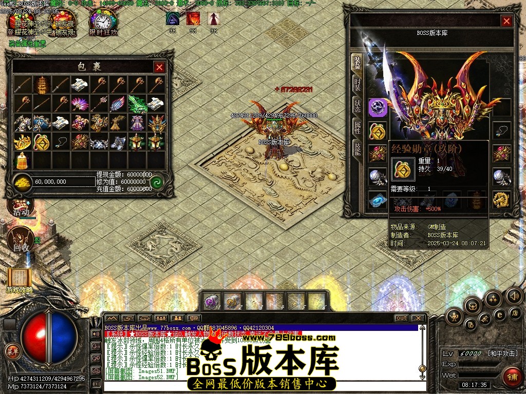 Images53压缩后.JPG