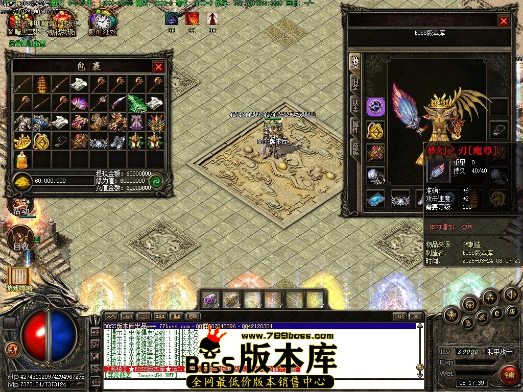 Images55压缩后.JPG