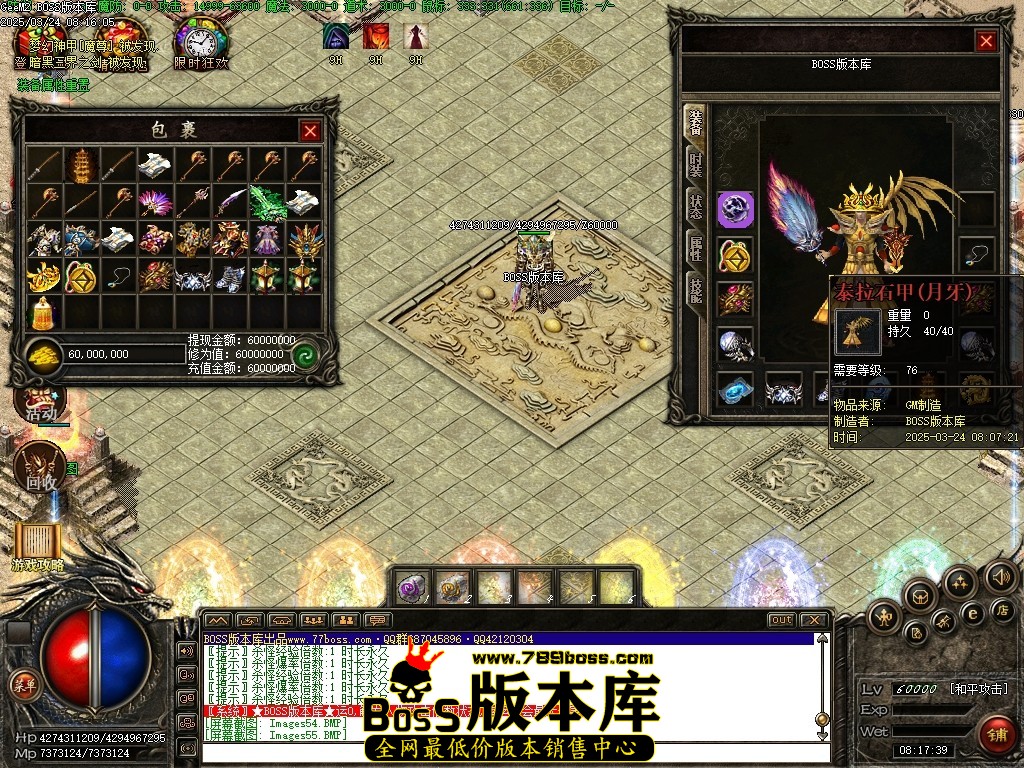 Images56压缩后.JPG