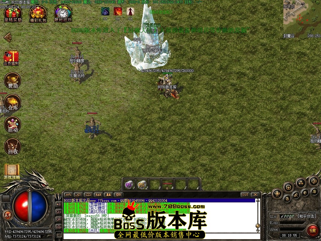 Images59压缩后.JPG