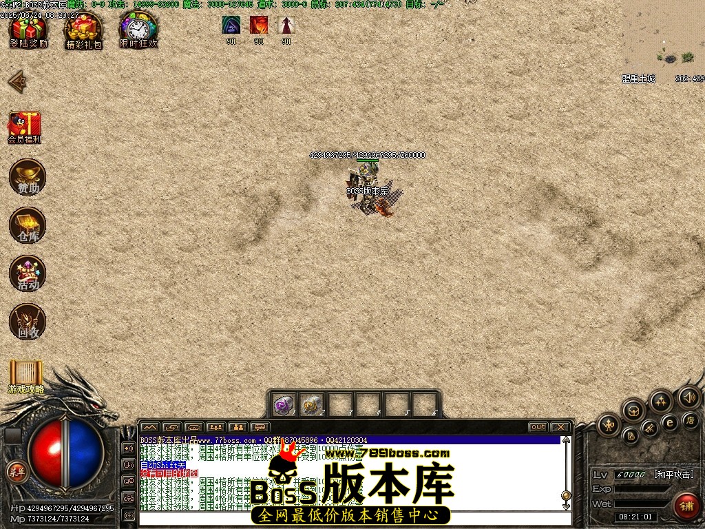 Images64压缩后.JPG