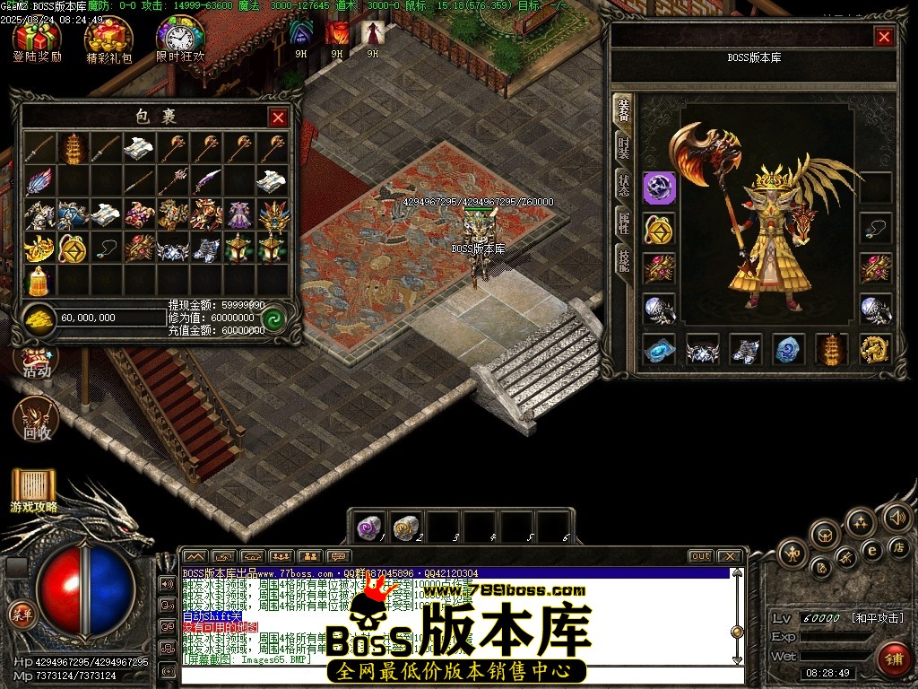 Images66压缩后.JPG