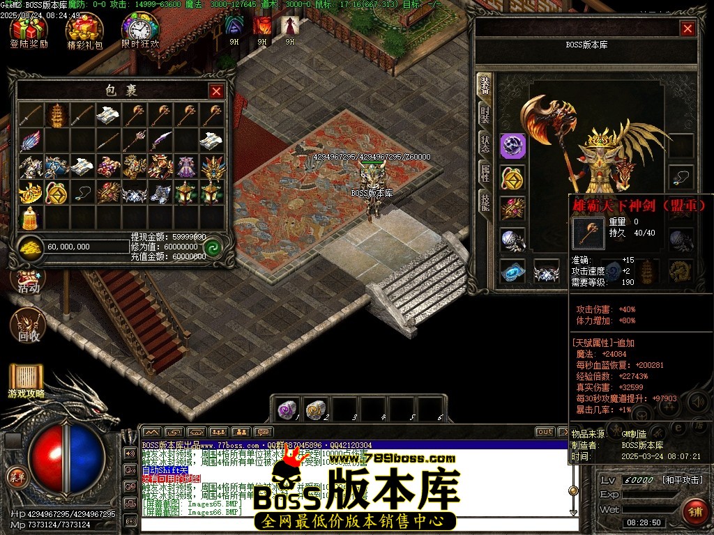 Images67压缩后.JPG