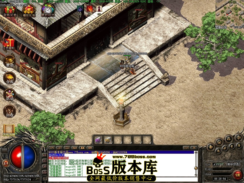 Images69压缩后.JPG