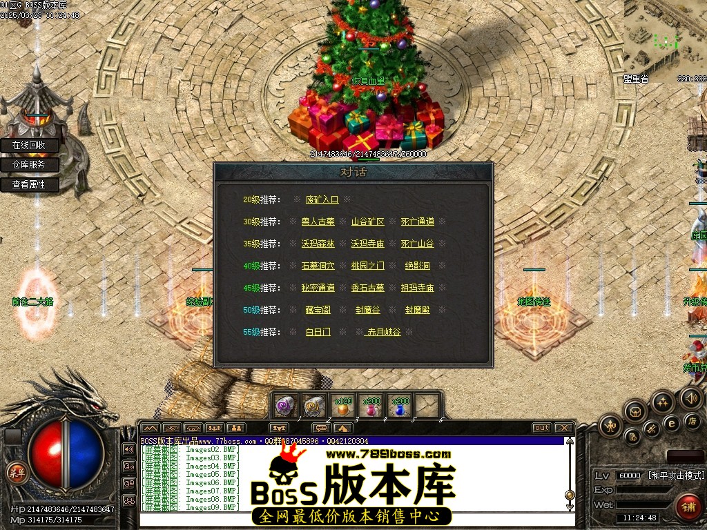 Images10压缩后.JPG