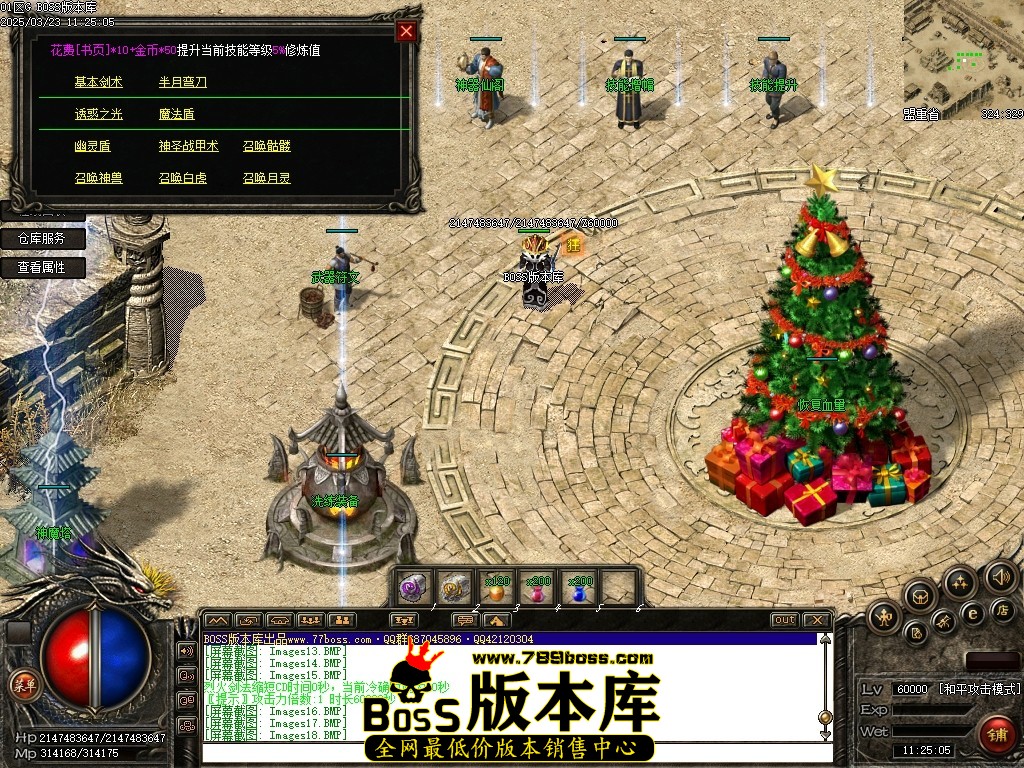 Images19压缩后.JPG