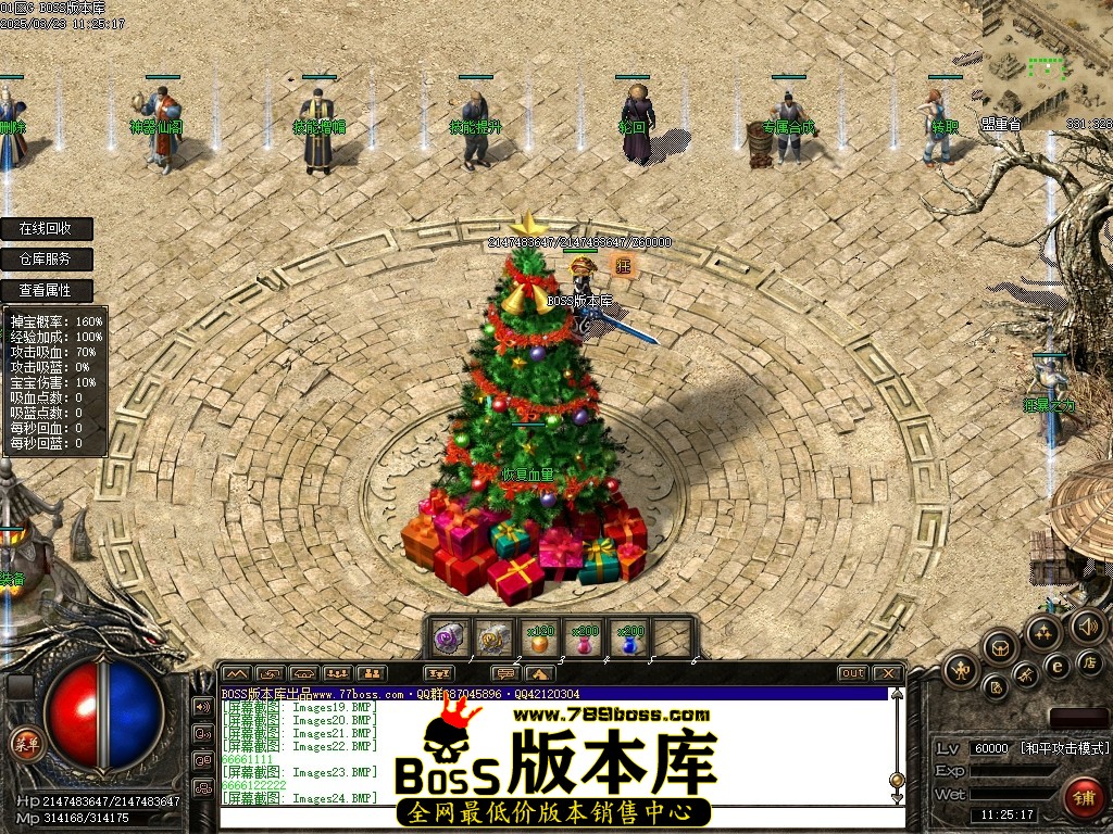 Images25压缩后.JPG