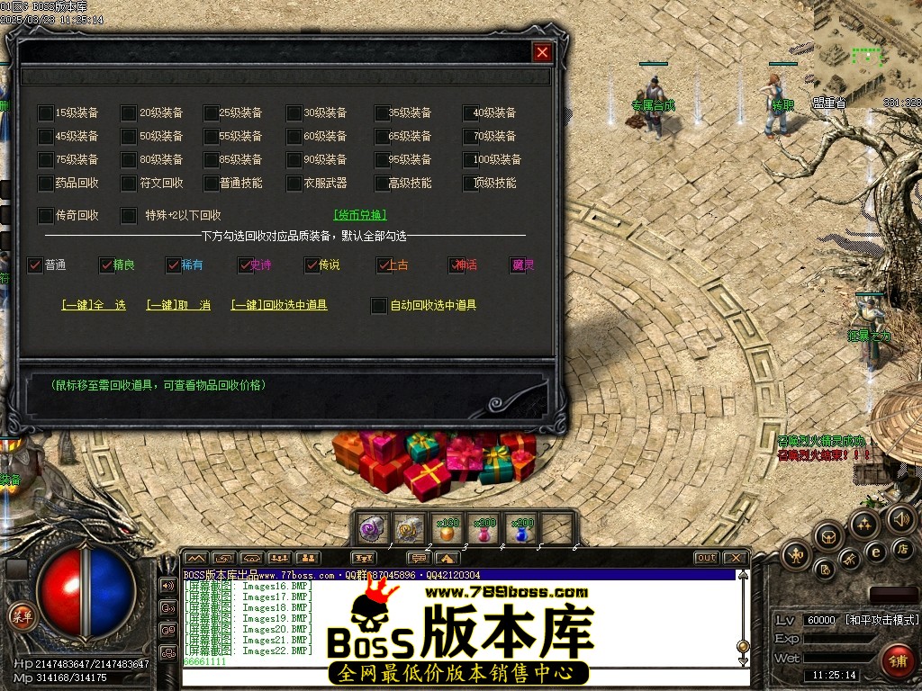 Images23压缩后.JPG