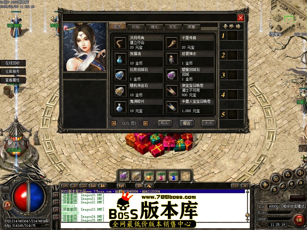 Images26压缩后.JPG