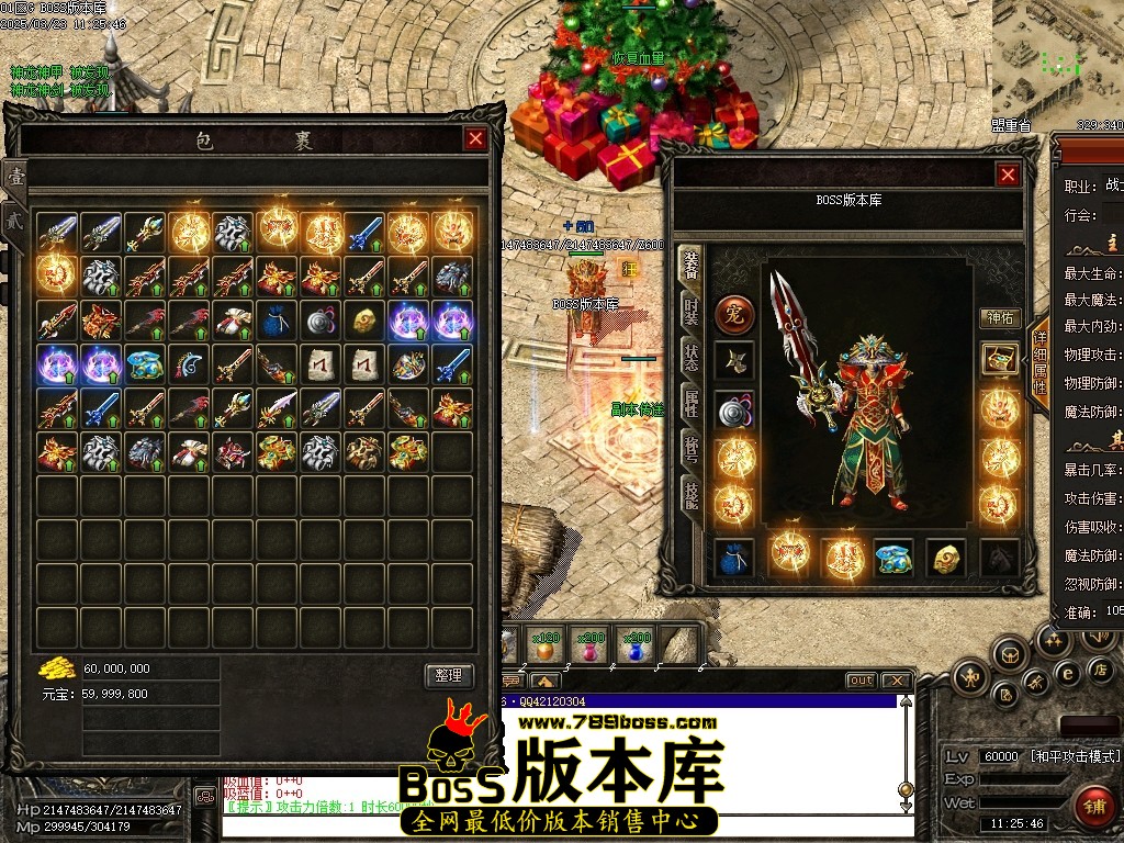 Images50压缩后.JPG