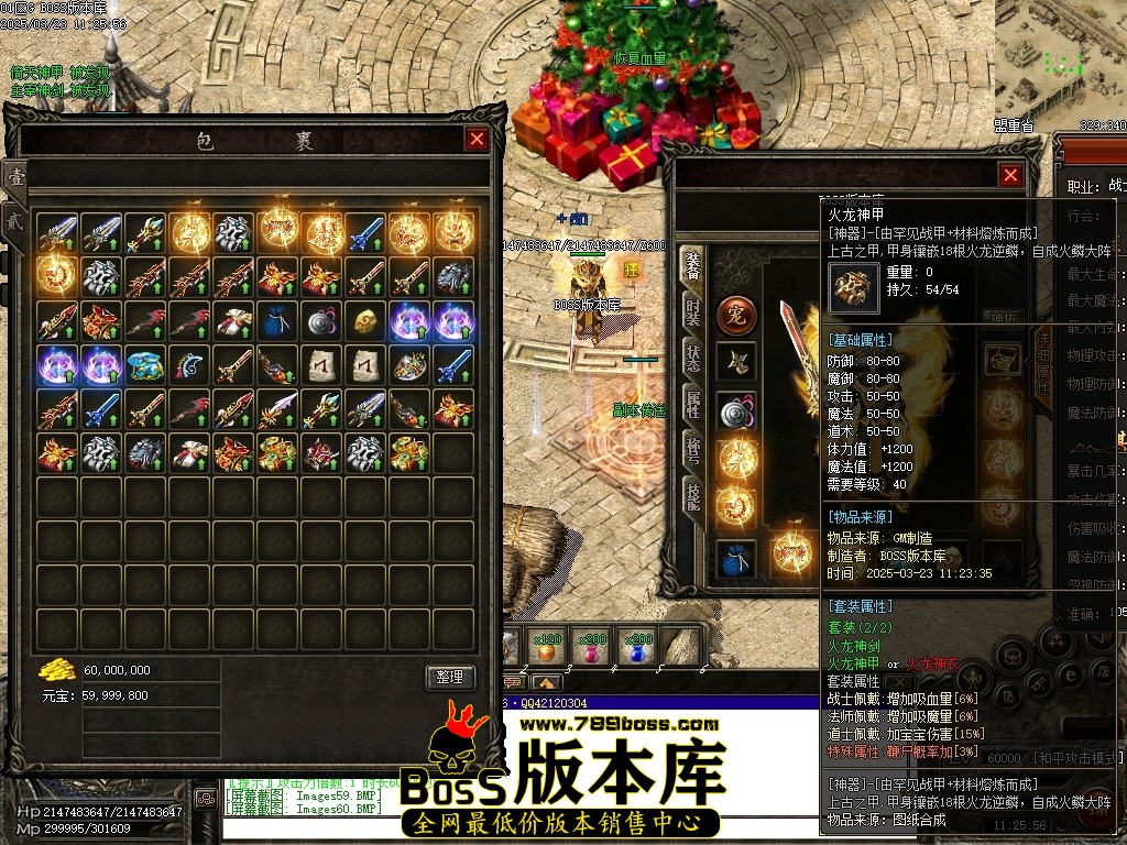 Images61压缩后.JPG