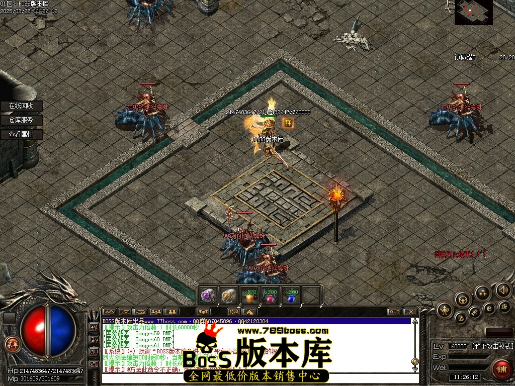 Images62压缩后.JPG