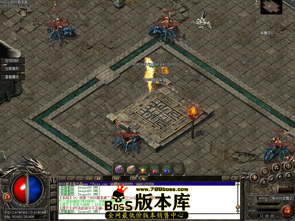 Images63压缩后.JPG