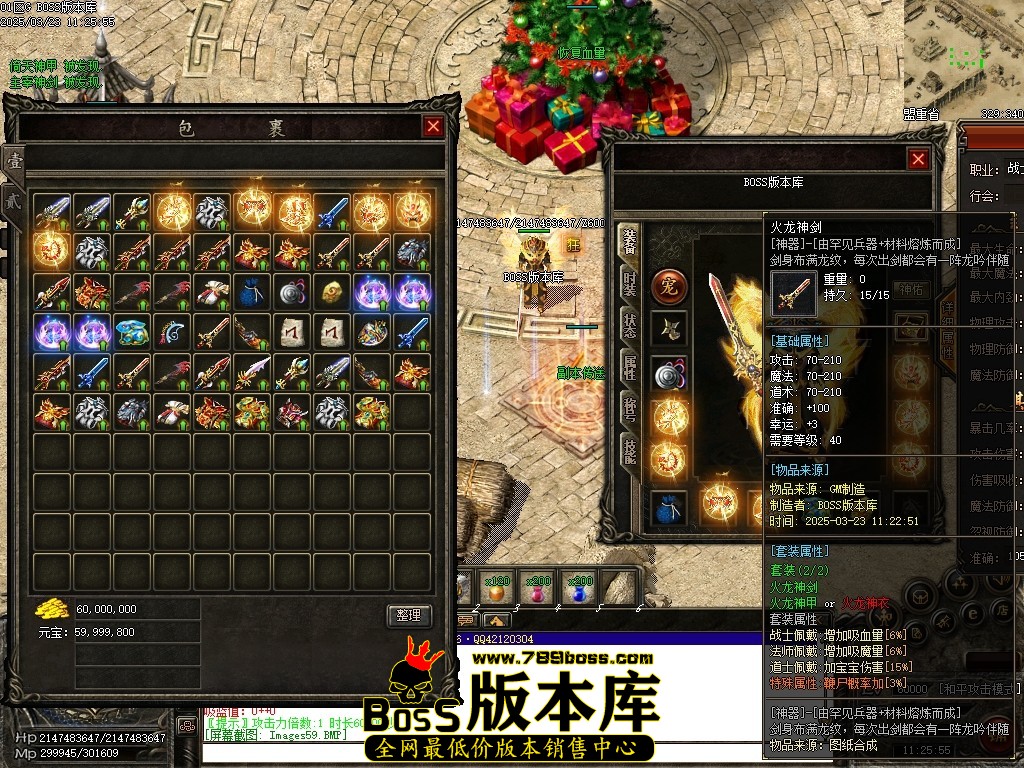 Images60压缩后.JPG