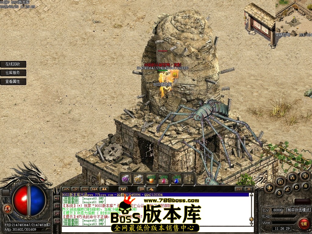 Images64压缩后.JPG