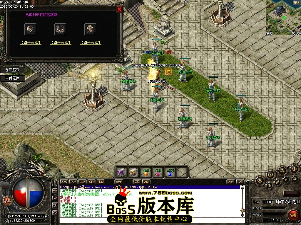 Images70压缩后.JPG