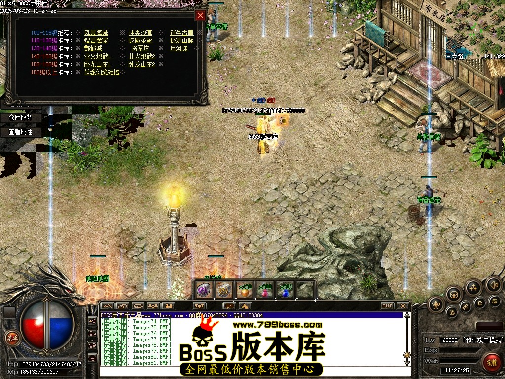 Images82压缩后.JPG