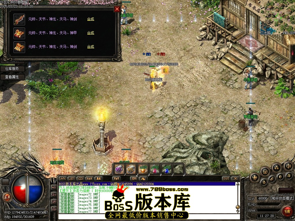 Images78压缩后.JPG