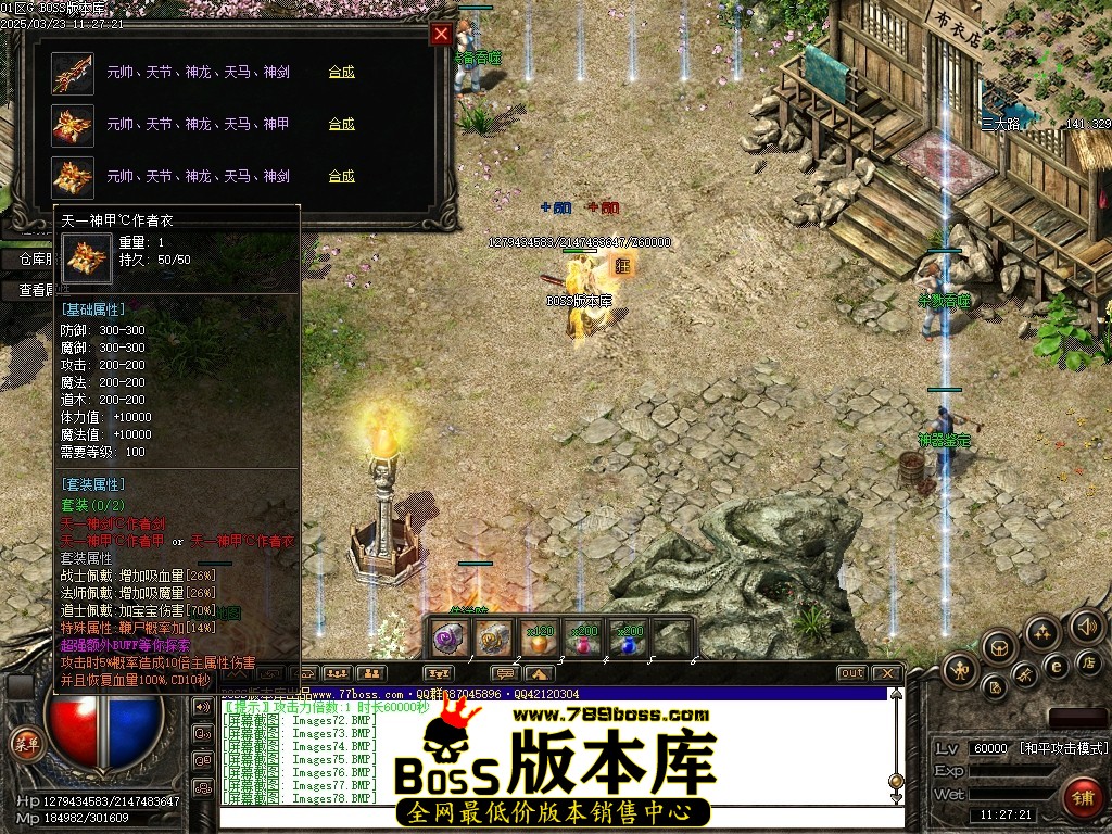 Images79压缩后.JPG