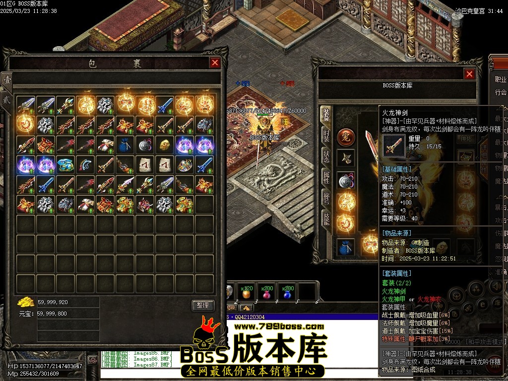 Images88压缩后.JPG