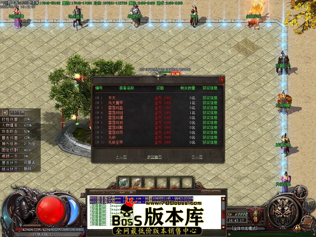 Images11压缩后.JPG
