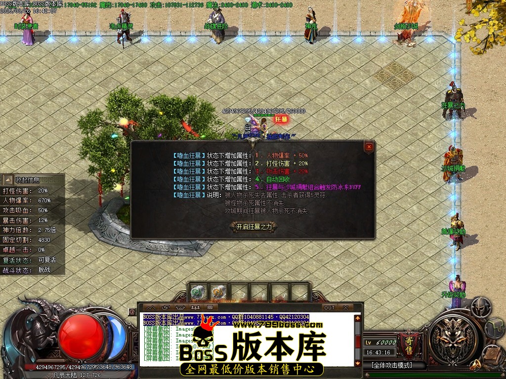Images10压缩后.JPG