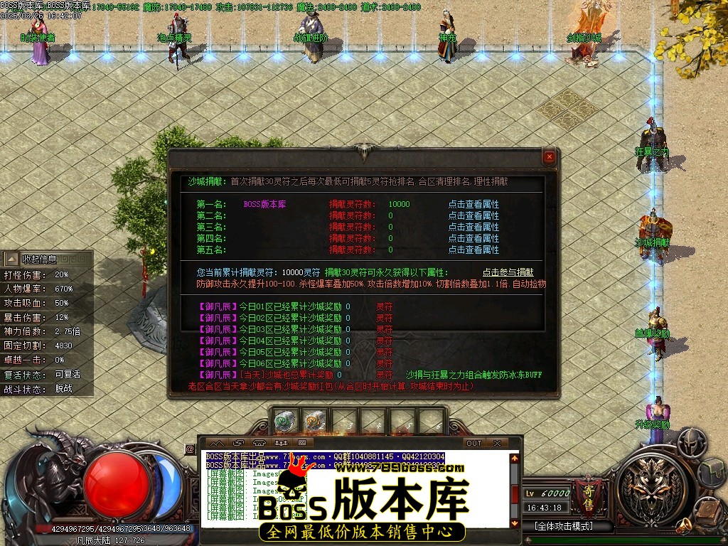 Images12压缩后.JPG