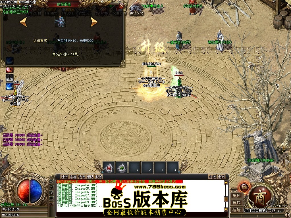 Images10压缩后.JPG