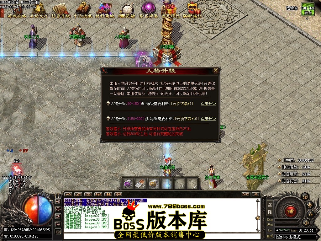 Images11压缩后.JPG