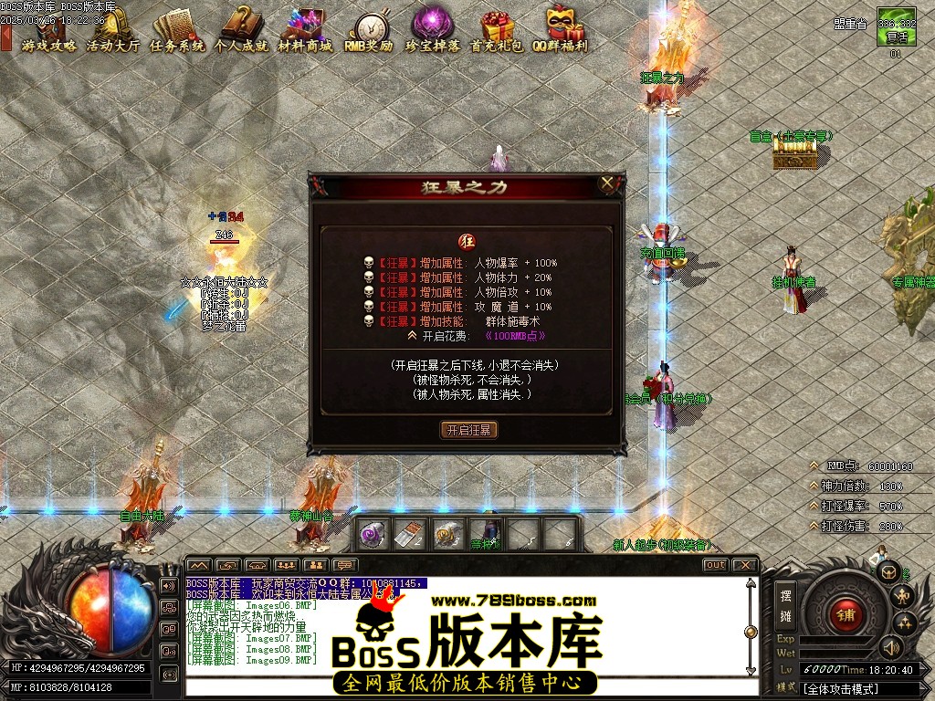 Images10压缩后.JPG