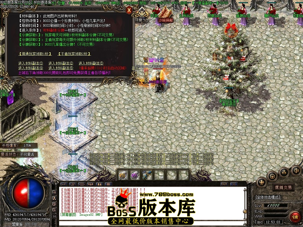 Images03压缩后.JPG