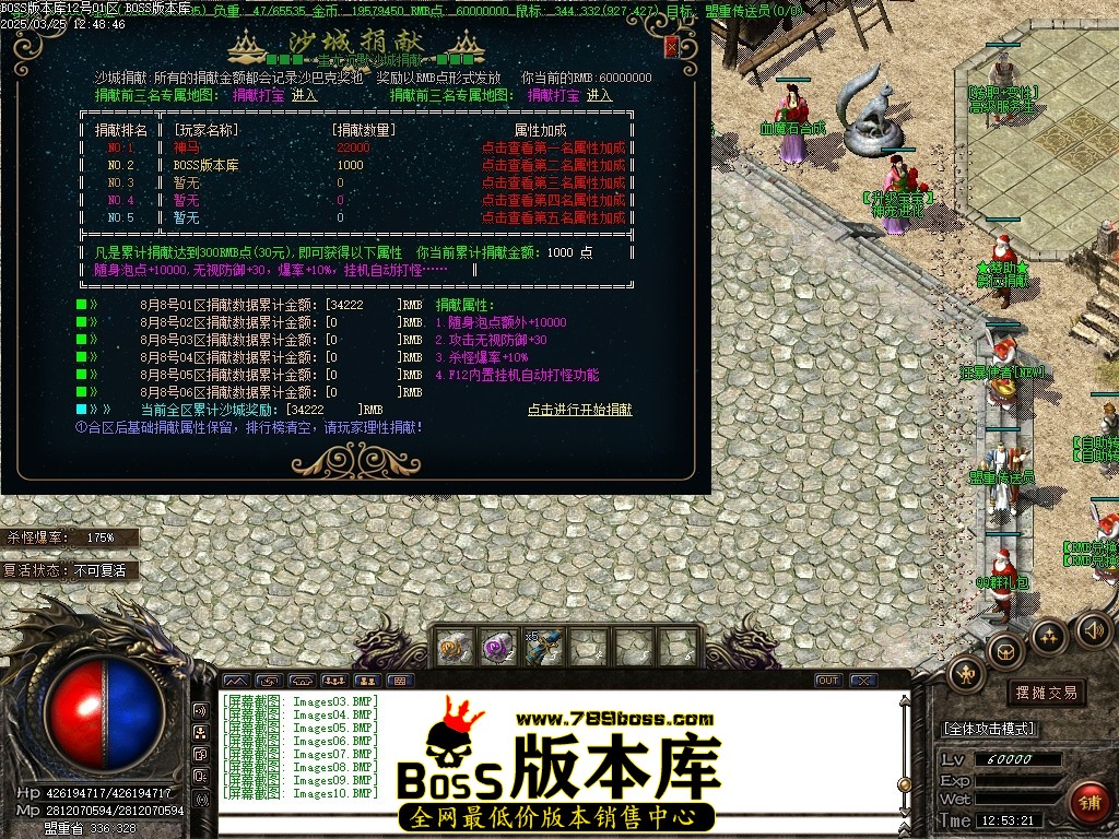 Images11压缩后.JPG
