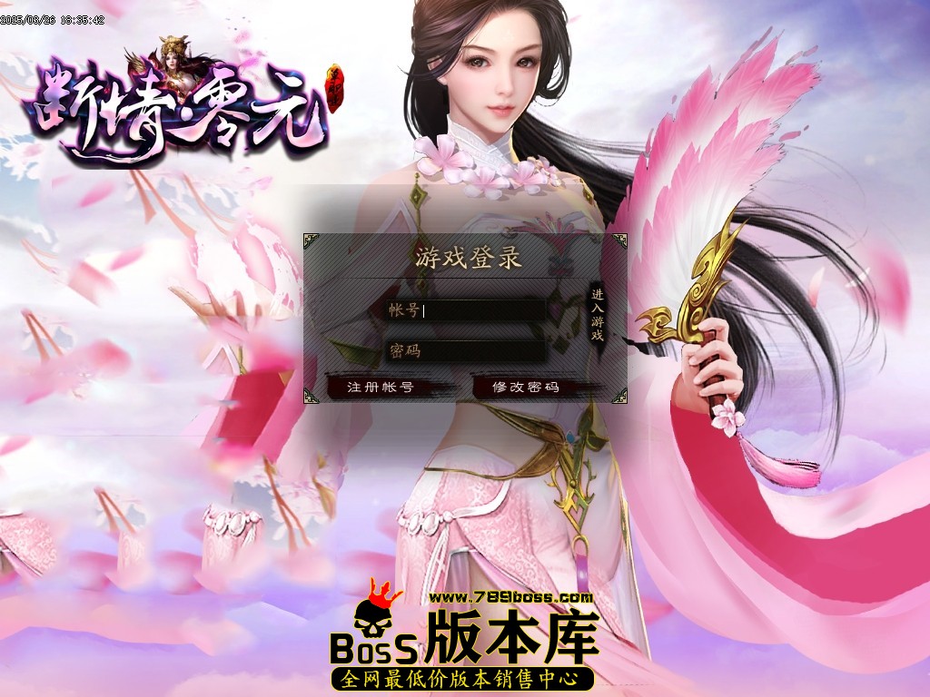 Images00压缩后.JPG