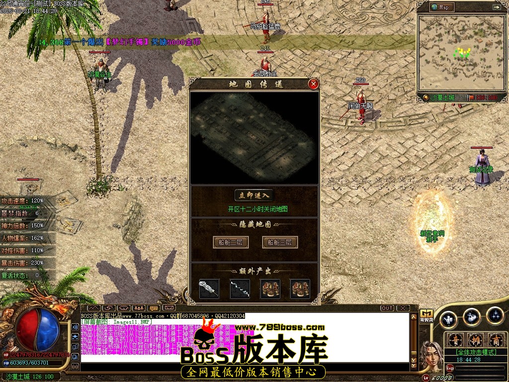 Images12压缩后.JPG