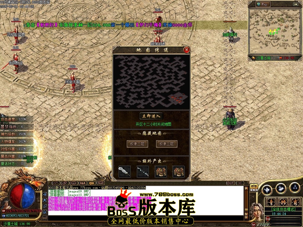 Images11压缩后.JPG