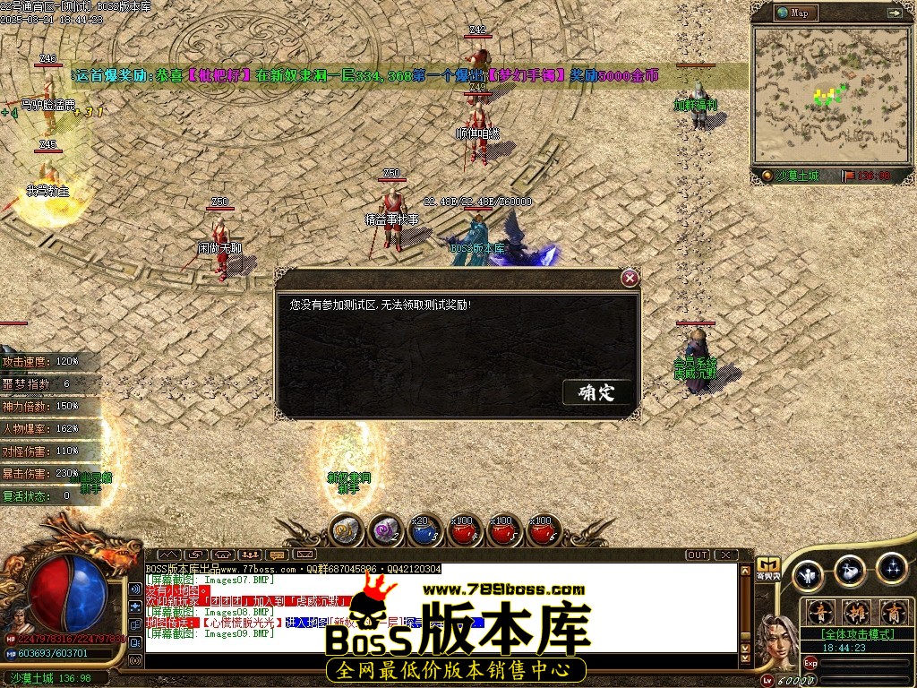 Images10压缩后.JPG