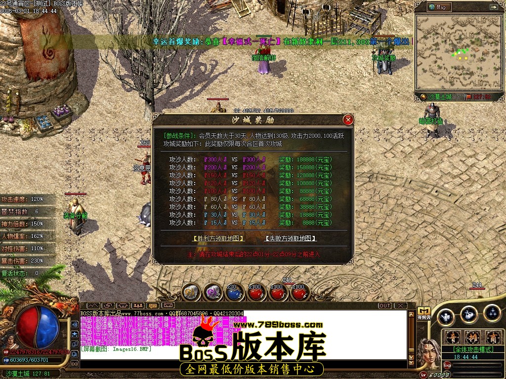 Images17压缩后.JPG